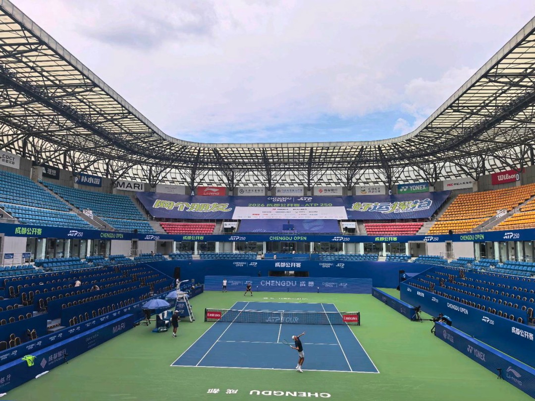 Kick Off Time 2026 ITF World Tennis Tour Junior Finals to Kick Off-Chengdu Makes ...
